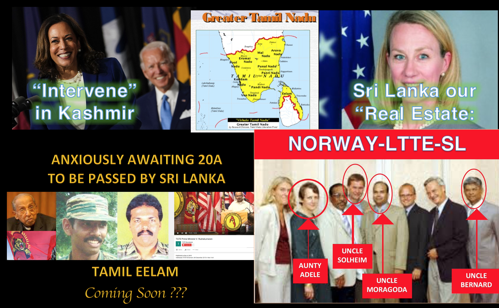india 2020 in tamil